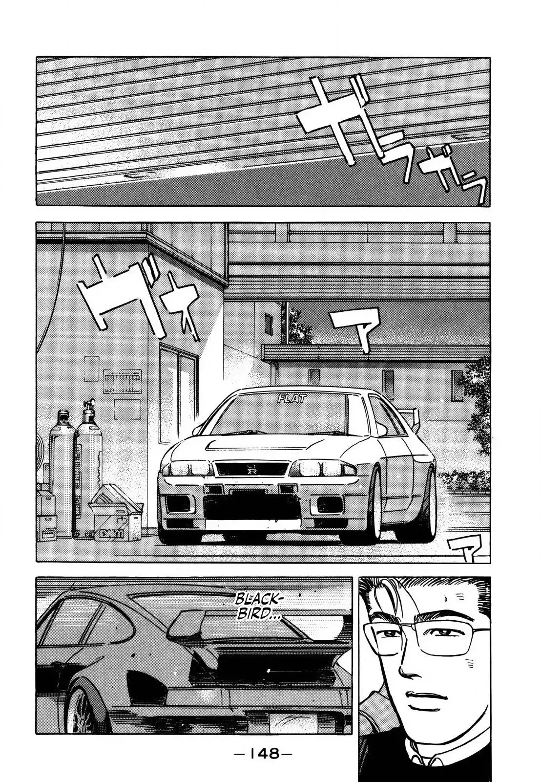 Wangan Midnight Chapter 169 3